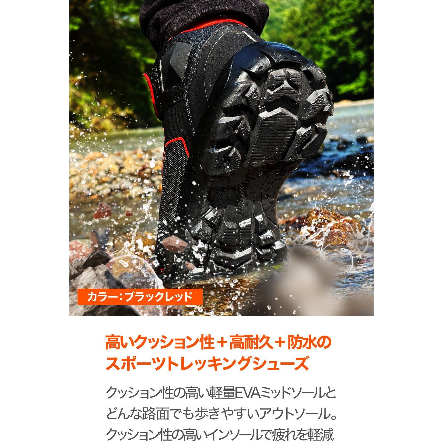 62499 DS-502 R-WPシューズ DAYTONA(デイトナ) サイズ26.5cm - 【通販