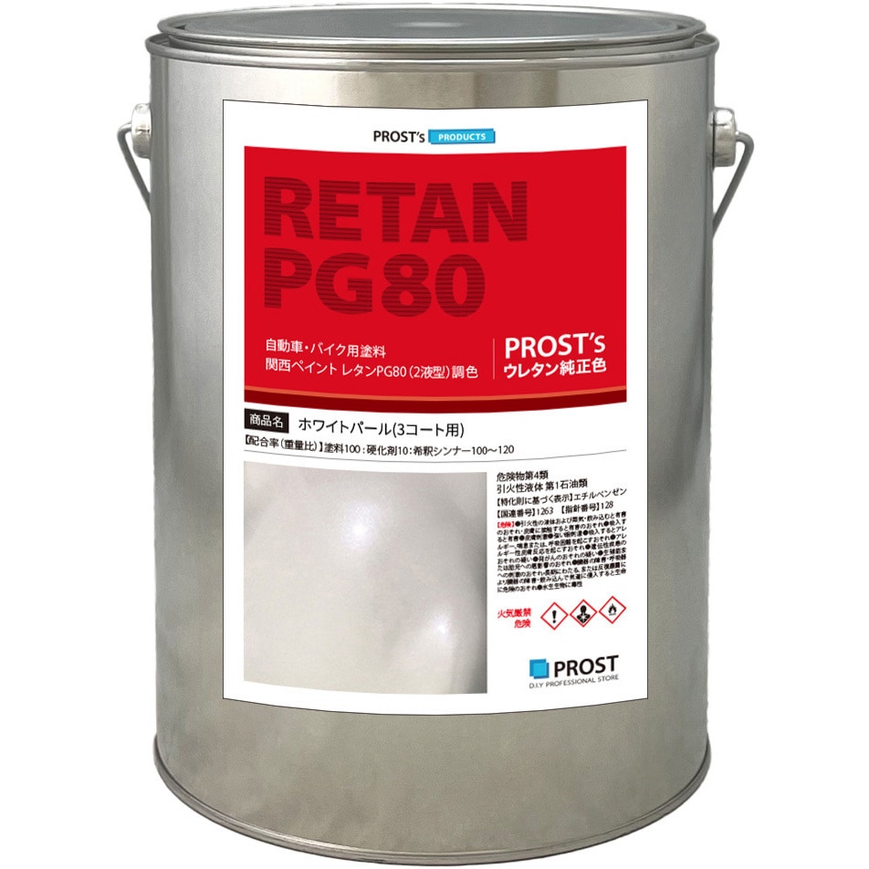 pg80-pwht-3 関西ペイントPG80 ホワイトパール(3コート用) 1個(3kg