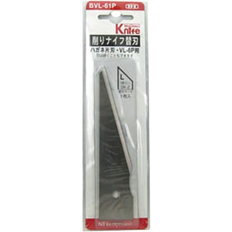 BVL-61P ナイフ替刃 NTカッター 1枚 BVL-61P - 【通販モノタロウ】