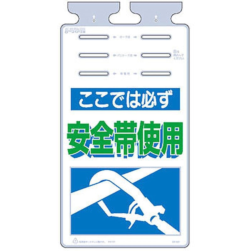 つくしさん確認用　天珠 2本限定】ルチルクォーツ☆数珠ネックレス約50cm☆木札別売り