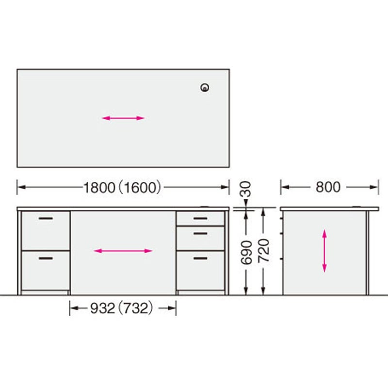PM-188D プレジデント用デスク 1台 LION (ライオン事務器) 【通販モノタロウ】