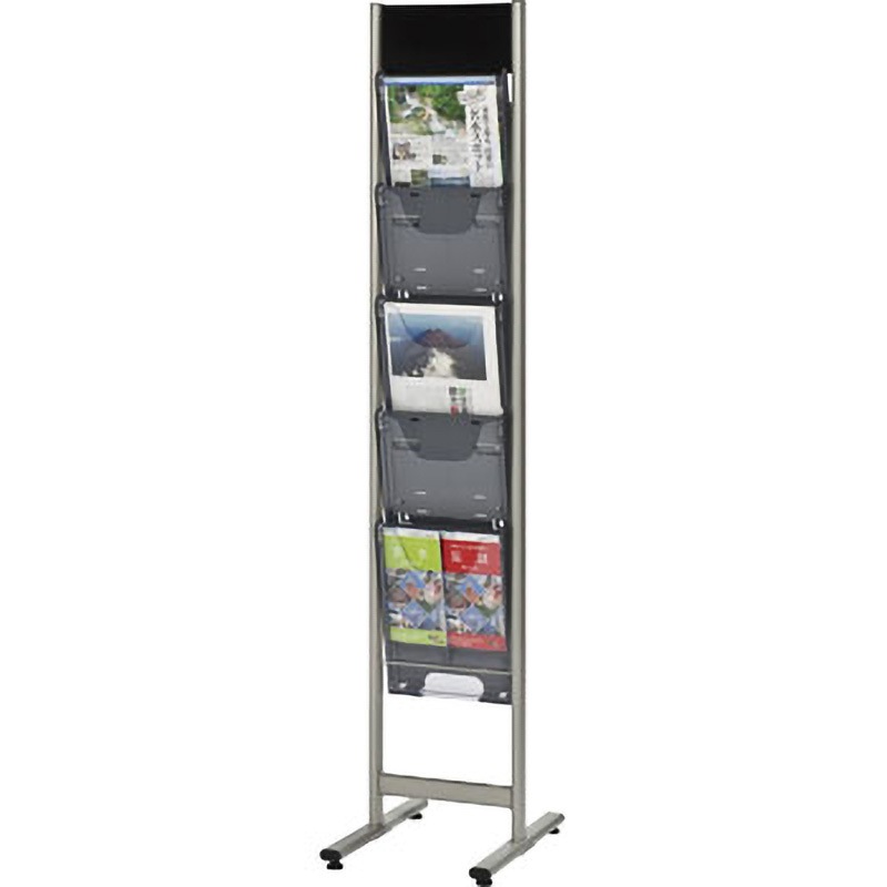 6-400-7501 パンフレットラック 直立 1台 内田洋行 【通販モノタロウ】