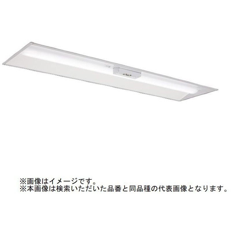 MY-BH420435C/N AHTN LEDライトユニット形ベースライト Myシリーズ  非常用照明器具 40形 埋込形 300幅 一般タイプ 【受注生産品】 1セット 三菱電機 【通販モノタロウ】 loantap.thearks.in