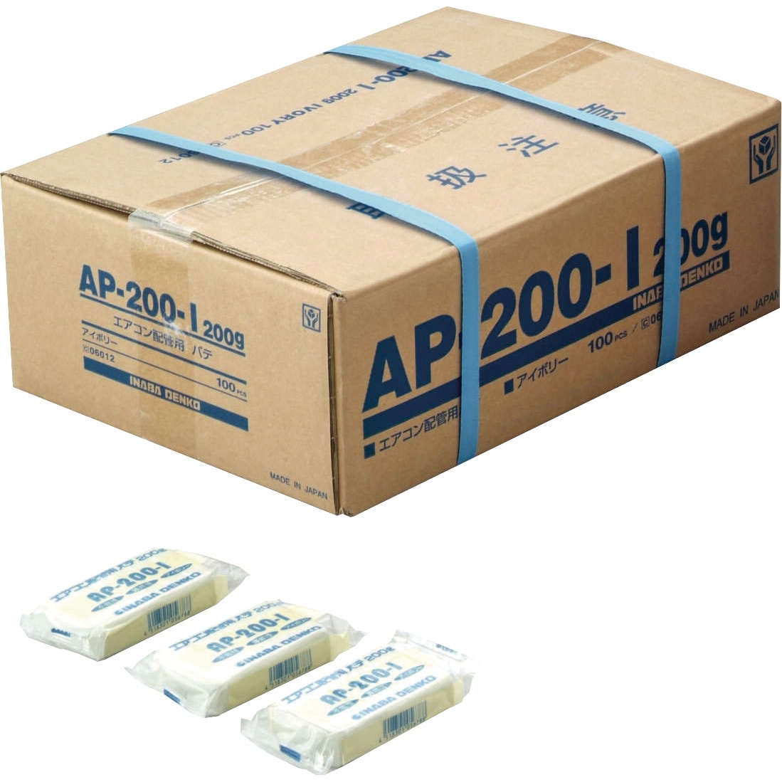 AP-200-I エアコン用シールパテ 1箱(200g×100個) 因幡電工 【通販