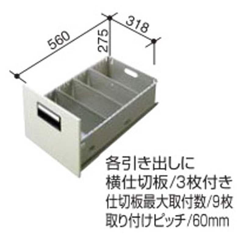 A4-04 ファイリングキャビネット A4サイズ(配送・組立サービス付き) 1