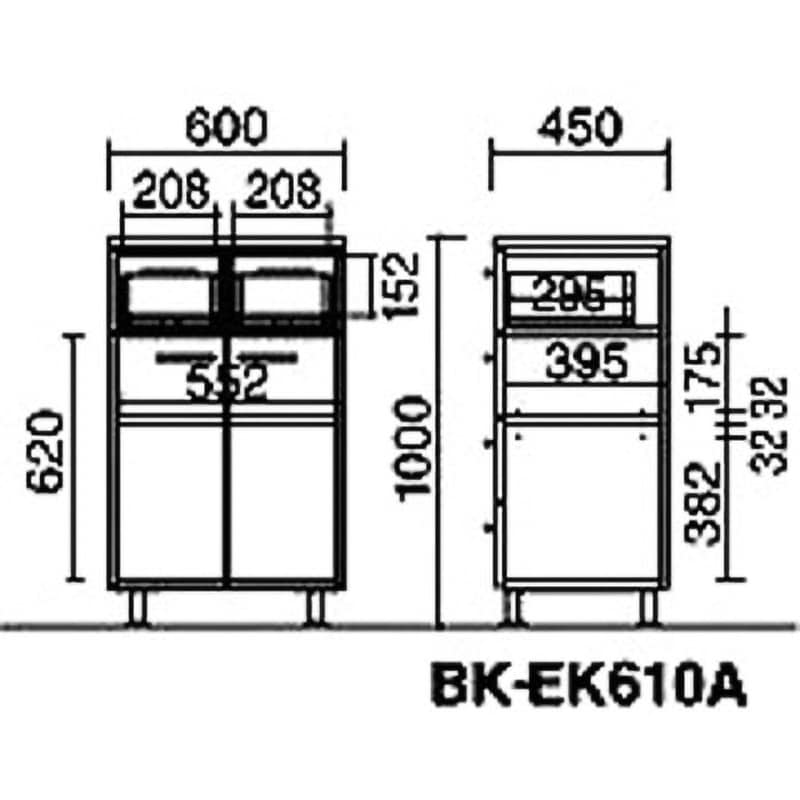 イートインラティ　キッチンカウンター BK-EK610AP16NN 65531471 送料無料 コクヨ kokuyo コクヨ イートイン シリーズ ラティ キッチンカウンター 幅