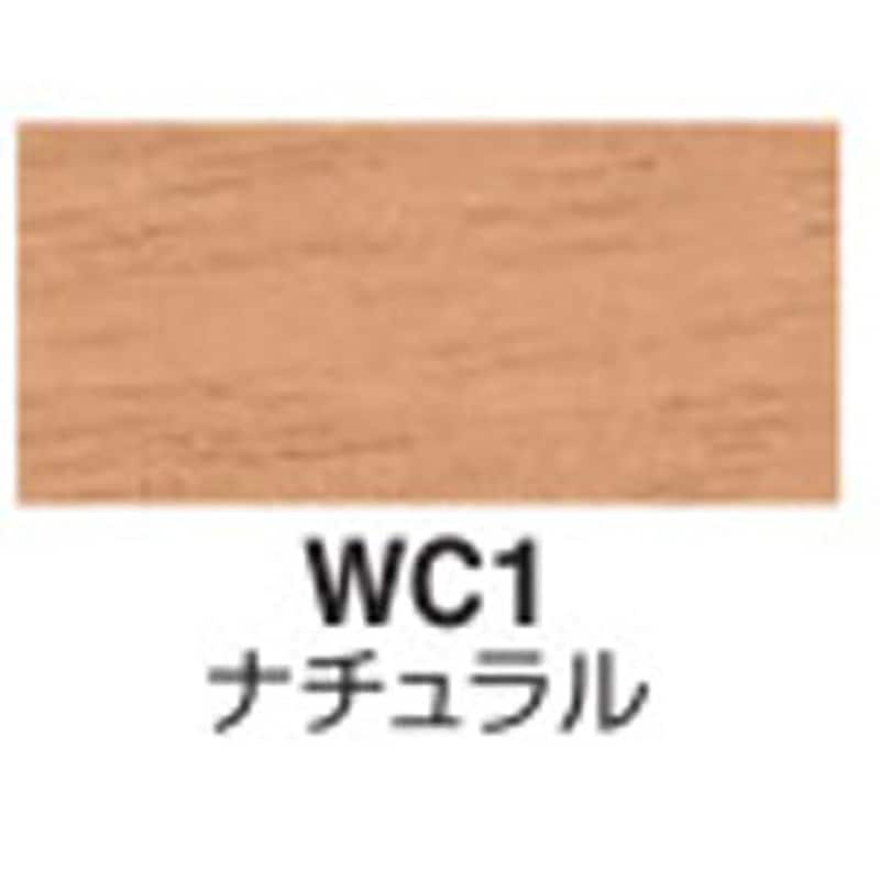 CN-M870T1WC1 イートインシリーズ センターテーブル(配送・組立サービス付き) コクヨ ナチュラル色   CN-M870T1WC1