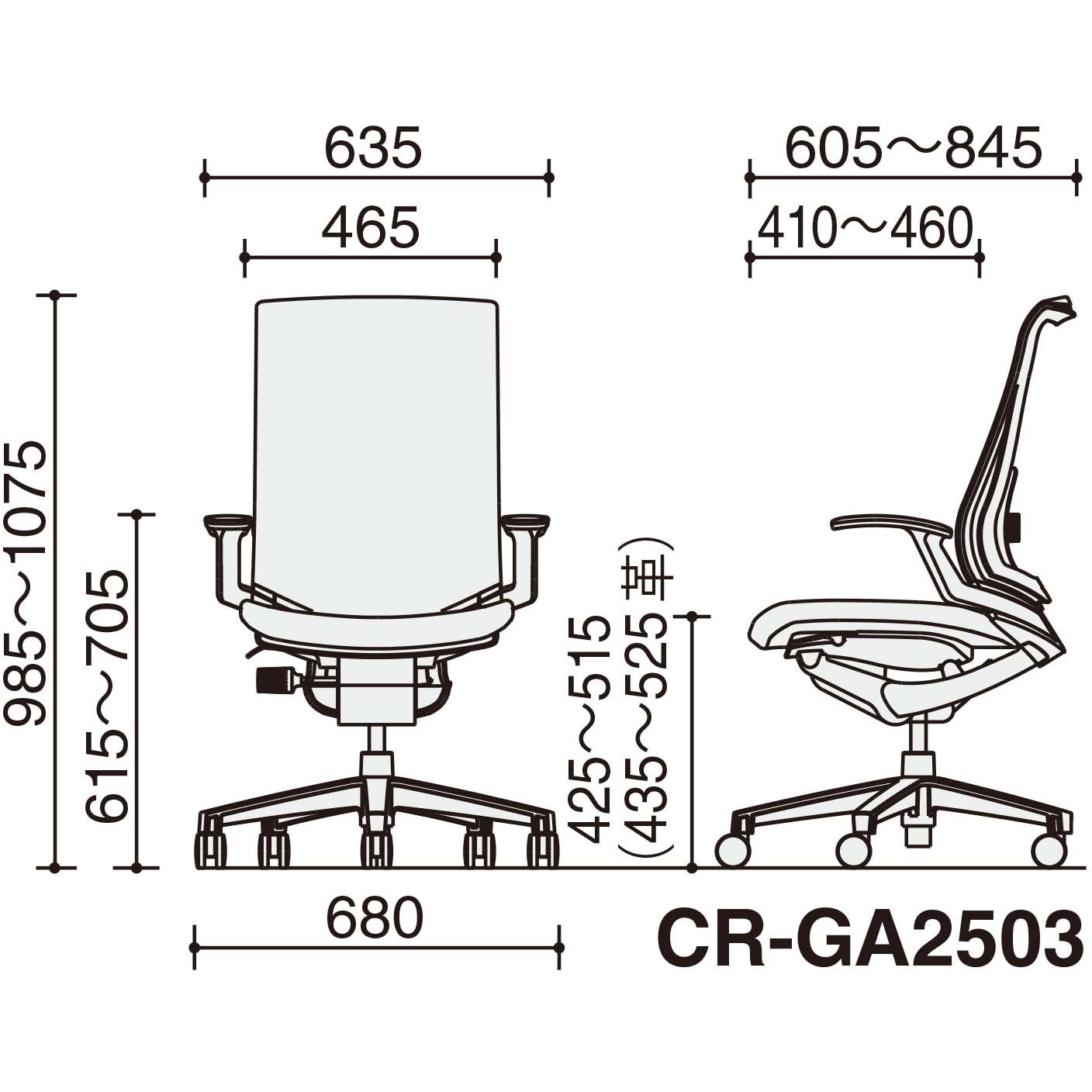 CR-GA2503E1GME6-W オフィスチェアー インスパイン ハイバック(配送・組立サービス付き) コクヨ ナイロンキャスター 背 メッシュ 座 布 肘掛あり   CR-GA2503E1GME6-W
