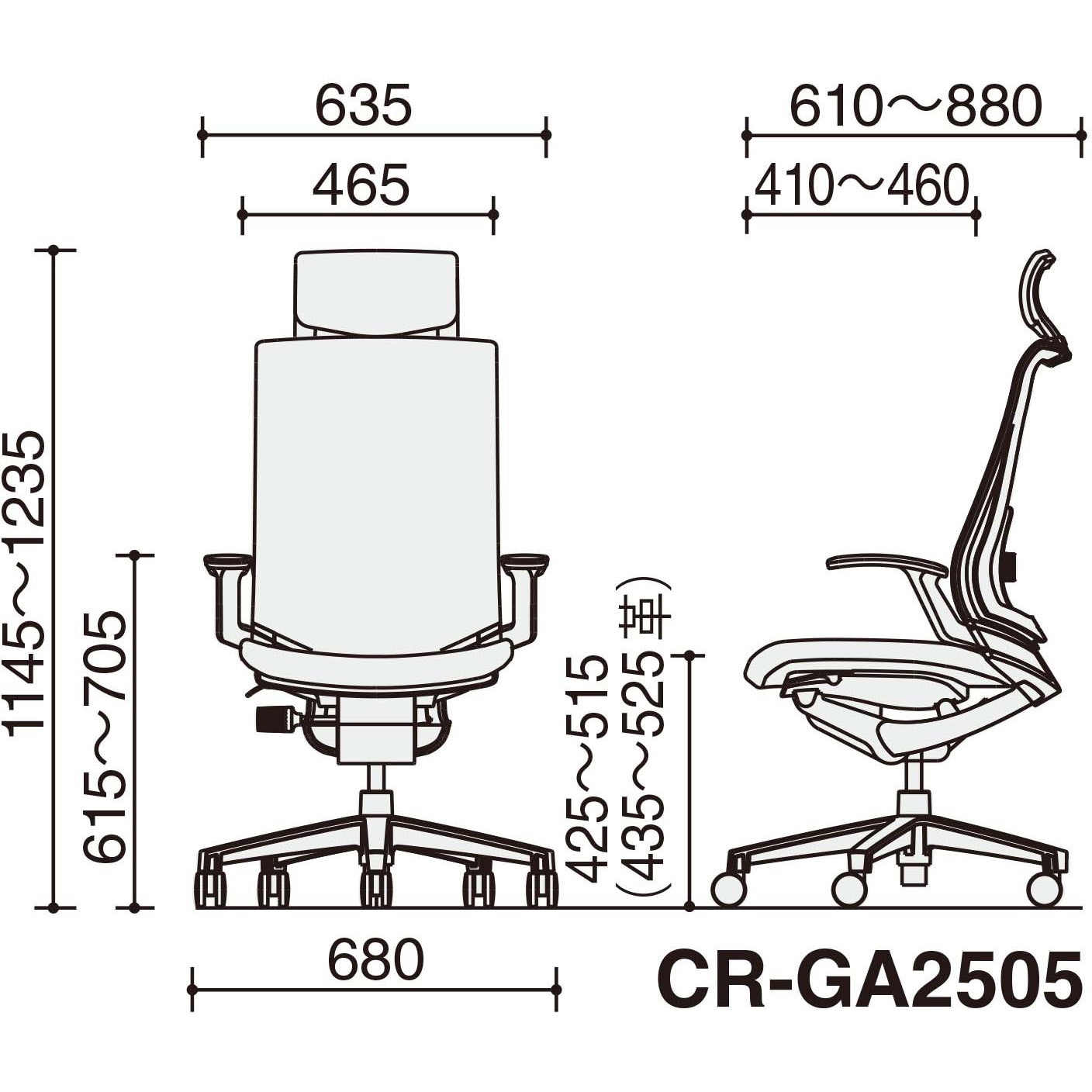 CR-GA2505E6GMQ3-W オフィスチェアー インスパイン ヘッドレスト付きタイプ(配送・組立サービス付き) コクヨ ナイロンキャスター 背 メッシュ 座 布 T型肘   CR-GA2505E6GMQ3-W