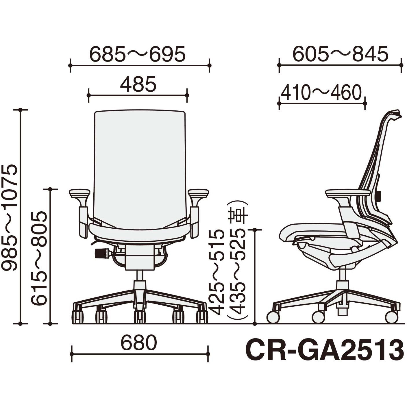 CR-GA2513E1GME6-W オフィスチェアー インスパイン ハイバック(配送・組立サービス付き) コクヨ ナイロンキャスター 背 メッシュ 座 布 肘掛あり   CR-GA2513E1GME6-W