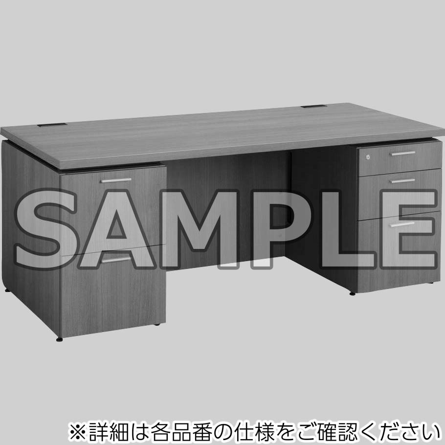 マネージメント S370シリーズ 両袖デスク(配送・組立サービス付き) 高さ720mm幅1800mm奥行865mm MG-S37D1885M59N4