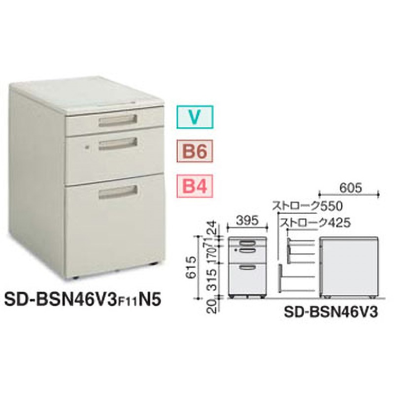SD-BSN46V3F11N5 BS+デスクシステム ワゴン(配送・組立サービス付き 