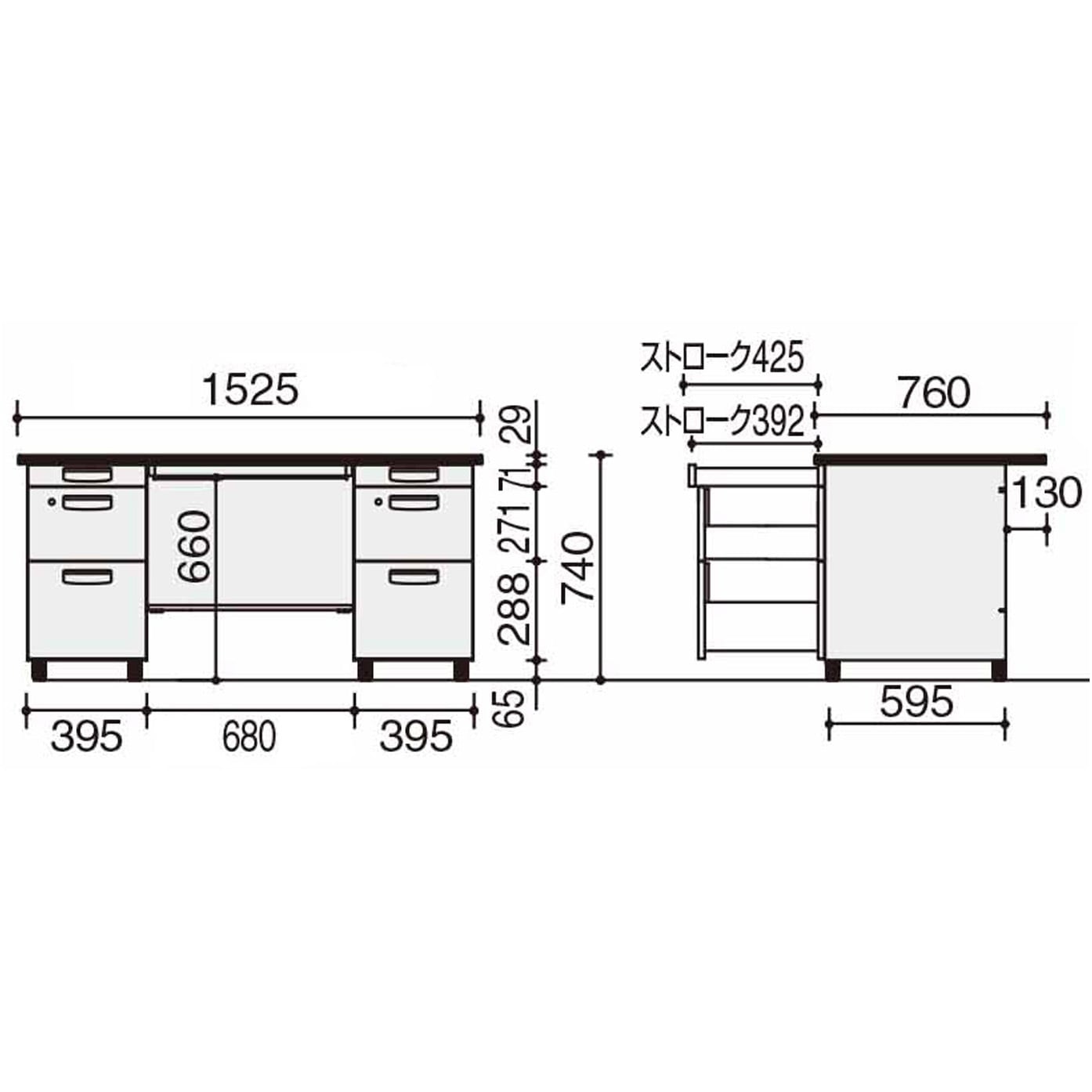 SD-SR1D33N3 事務用デスクSR型 両袖デスク旧JISサイズ(配送・組立
