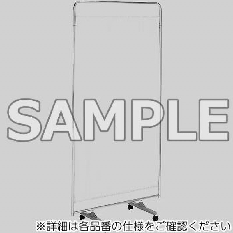 PCY-1C-P81B1 クロススクリーン キャスター付き(配送・組立サービス付き) コクヨ 高さ1835mm  PCY-1C-P81B1