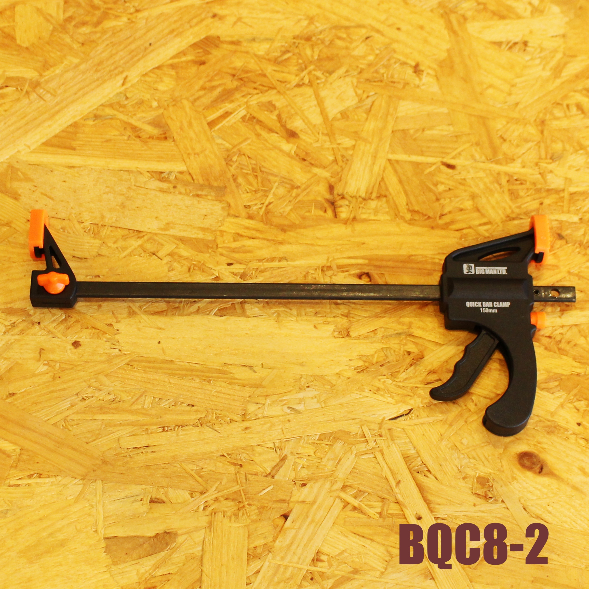 BQC8-2 クイックバークランプ BIGMAN クランプ幅0～150mm BQC8-2