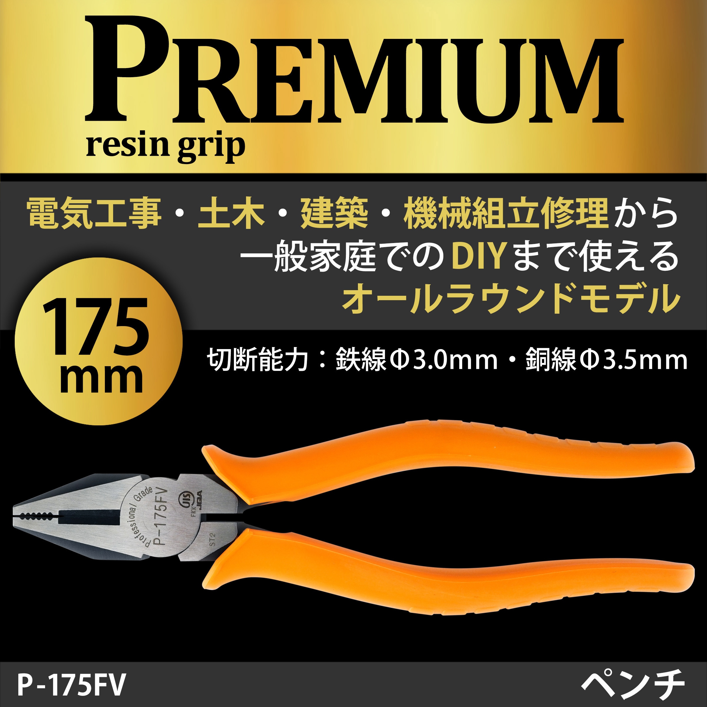 みんみん様 Lennox MWZD018M6-1P, 1.5 Ton, 208-230 VAC 1 Ph 60 Hz, Mini-Split