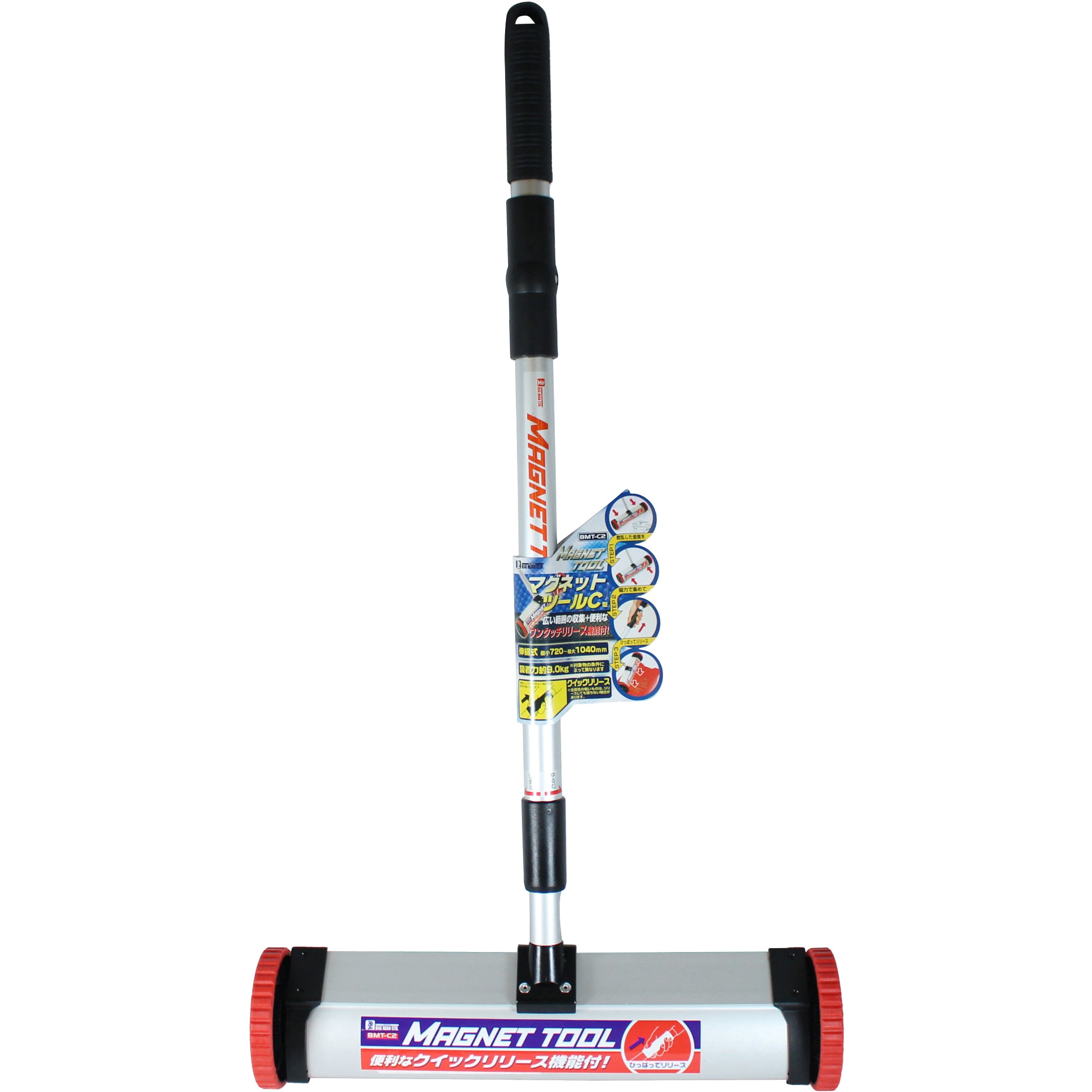 BMT-C2 マグネットツール 1個 BIGMAN(ビッグマン) 【通販