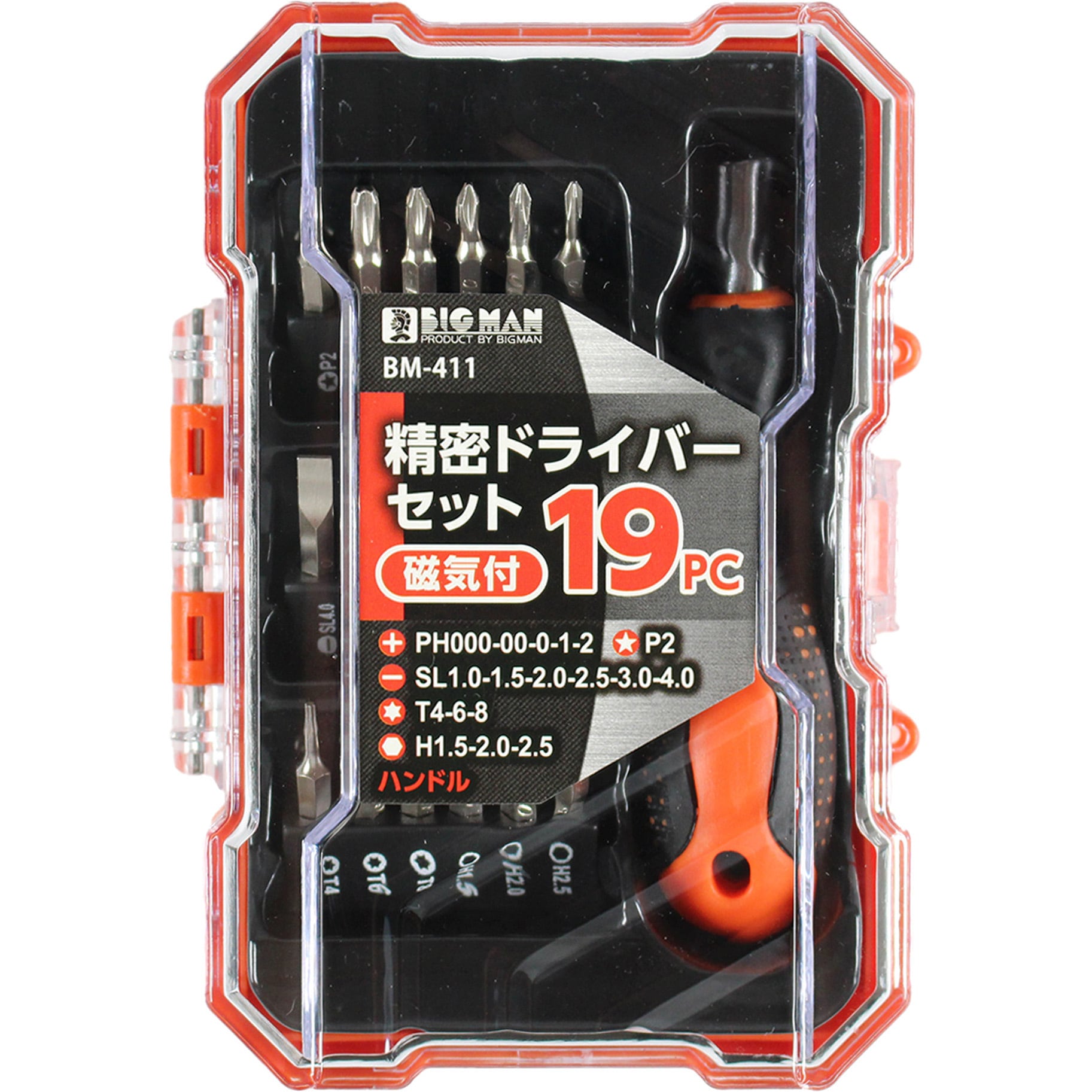 BM-411 精密ドライバーセット 1個 BIGMAN(ビッグマン) 【通販モノタロウ】