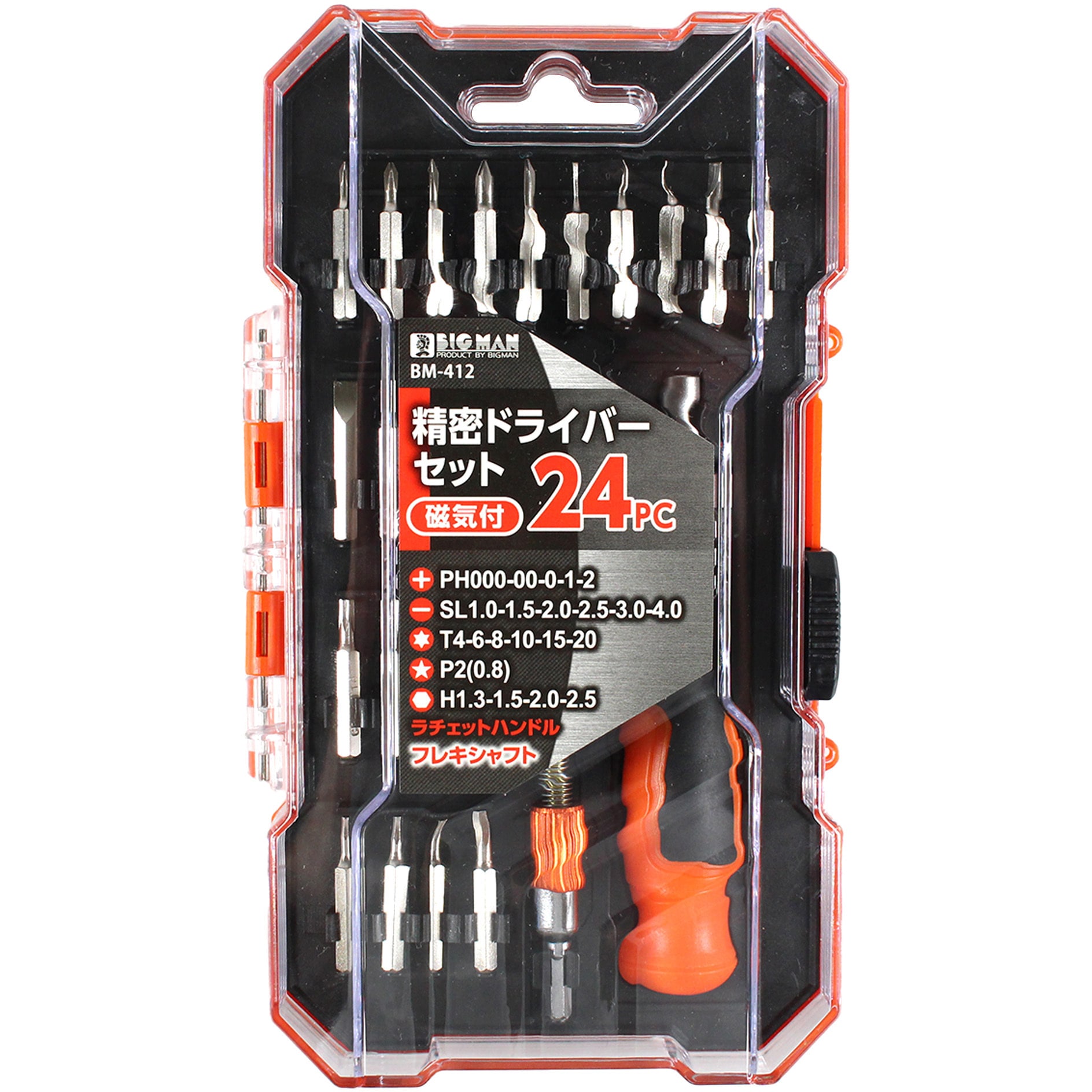 ビッグマン(Bigman) 充電式 インパクトドライバー 18V ID-1815Li ビッグマン 3.6V充電ツイストドライバー BM-TCD1 1本（直送品） - アスクル