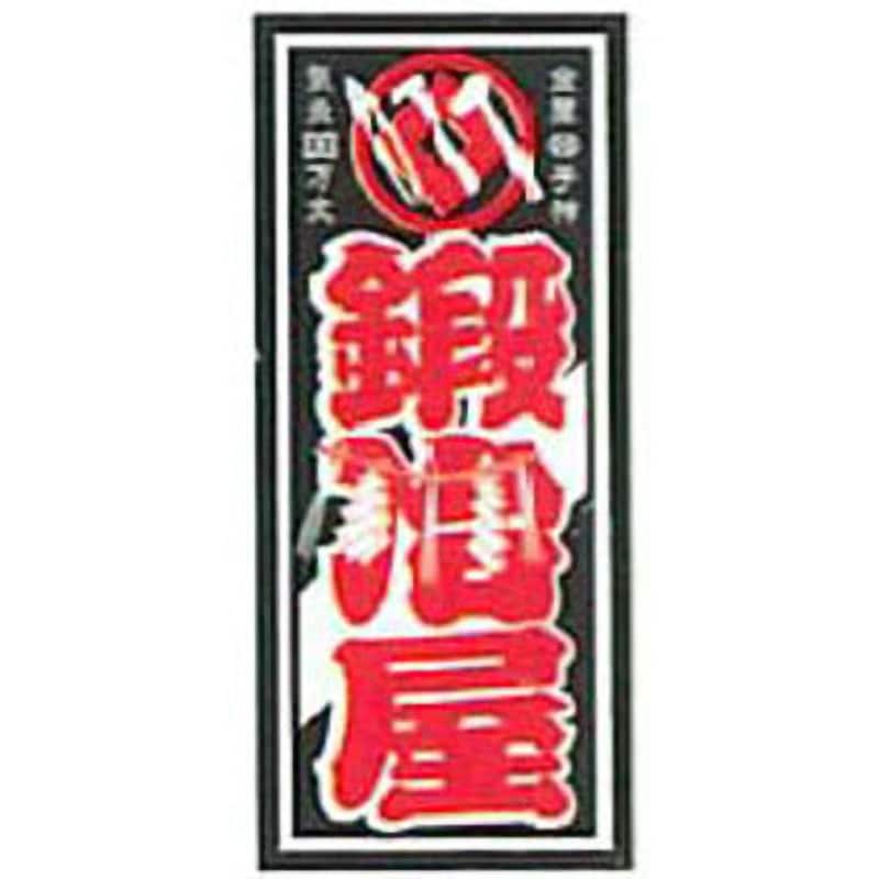職人が実際に使った工具の使いやすさをレビュー！初心者必見