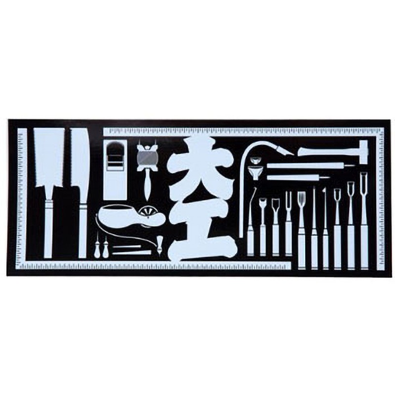 職人ステッカー 職人道楽 大工 寸法235×98mm 1枚 【通販モノタロウ】