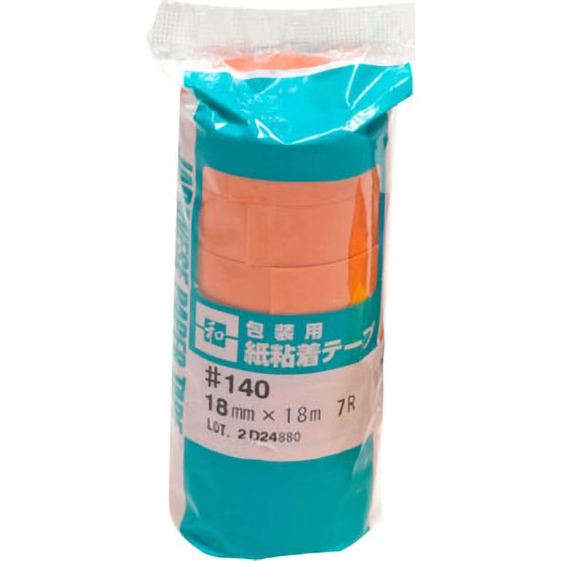 140 18×18橙 包装用 和紙カラーテープ 1箱(70巻) リンレイテープ
