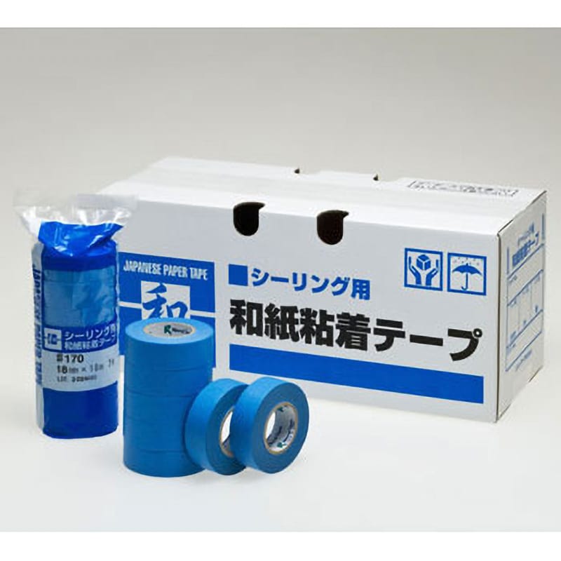 170 18×18 シーリング用マスキングテープ 1箱(70巻) リンレイテープ 【通販サイトMonotaRO】