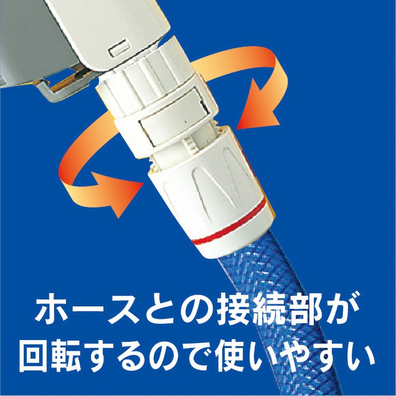 SP-10 SPアクアネットノズル トヨックス(TOYOX) 使用圧力0.1