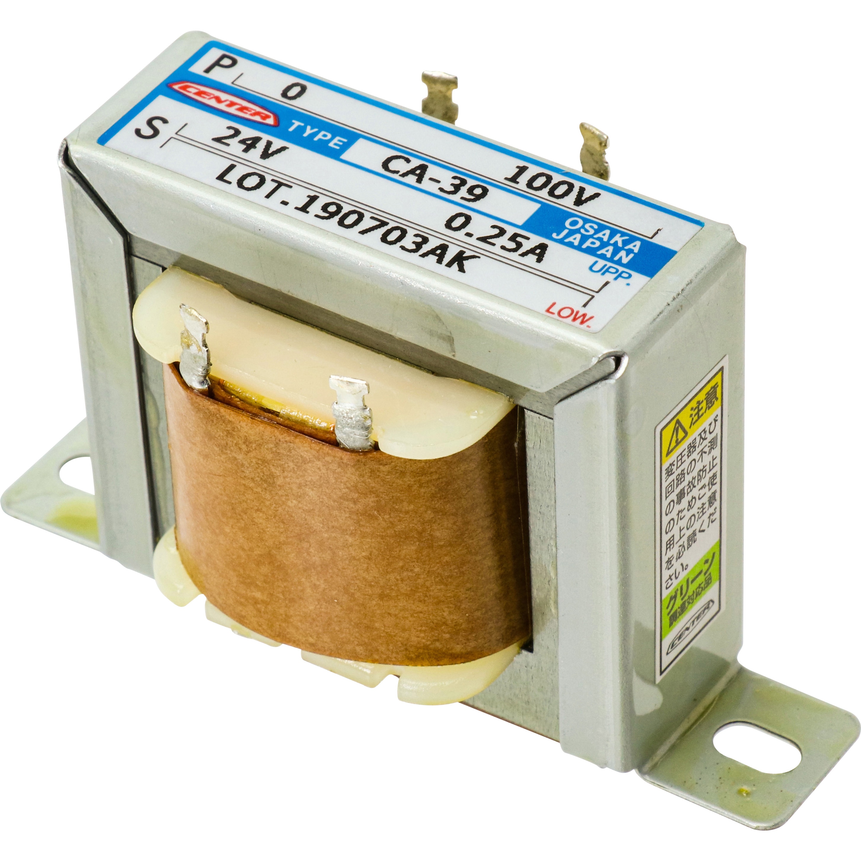 CA-39 複巻トランス 24V 相原電機 絶縁種別A 電流0.25A 0-100V CA-39 複巻トランス 24V 相原電機 絶縁種別A 電流0.25A 0-100V