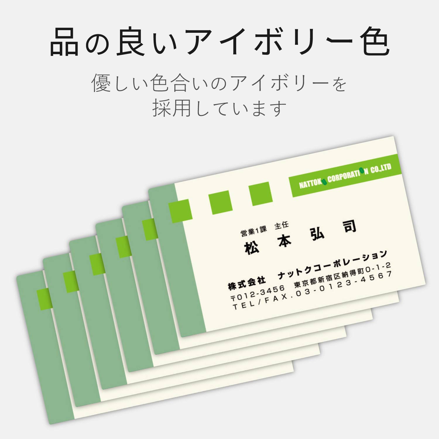 激安な エレコム 名刺用紙 マルチカード A4サイズ 速切り クリアカット 250枚 10面×25シート 厚口 両面印刷 マルチプリント紙 日本  discoversvg.com