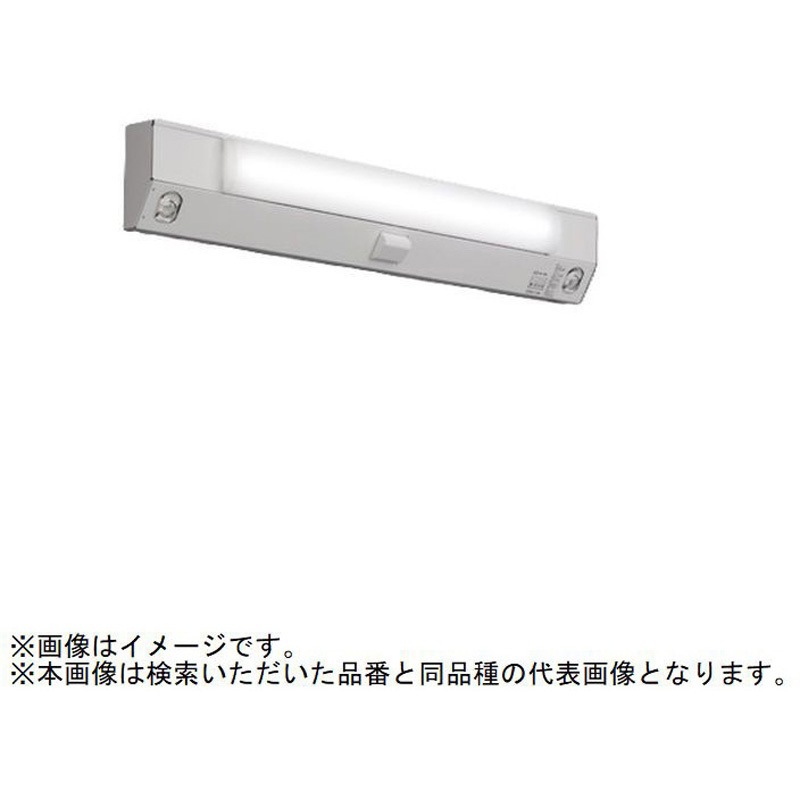 かずさま専用　非常照明 MY-FHS215430A/D AHTN LEDライトユニット形ベースライト My
