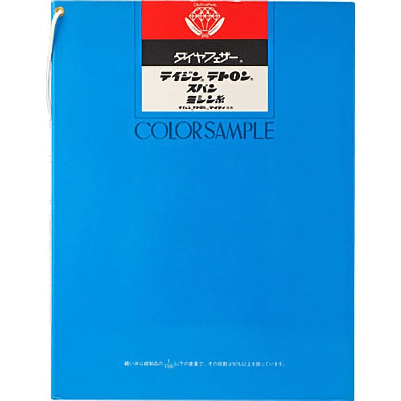 30 2000 449 ダイヤスパン 30/2000 1巻 ダイヤフェザー 【通販モノタロウ】