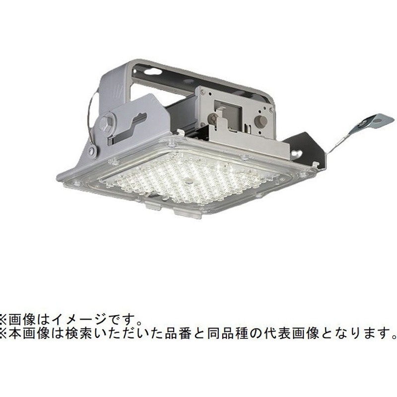 EL-GT10230N/W VHTN 高天井用ベースライト GTシリーズ 産業用