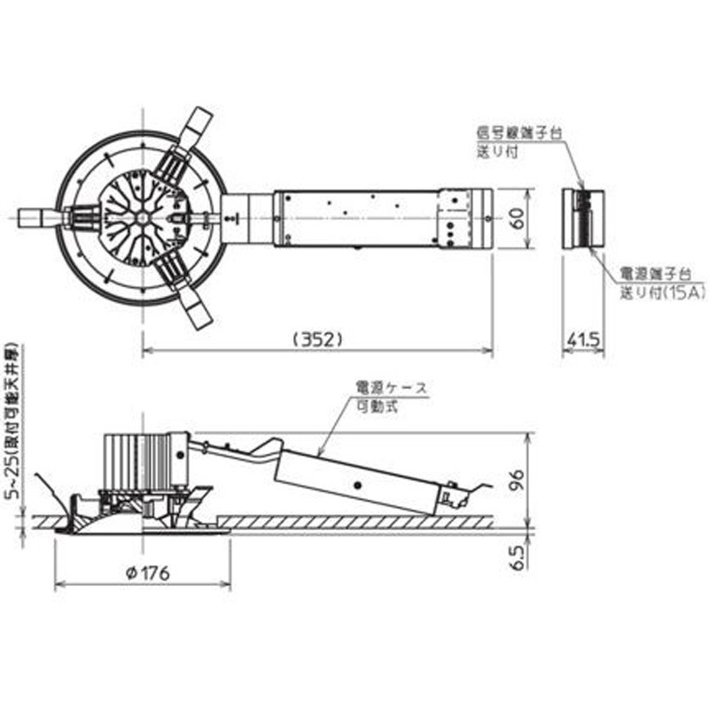 EL-WD01/3(351NM) AHTZ ベースダウンライト MCシリーズ 軒下用 【受注