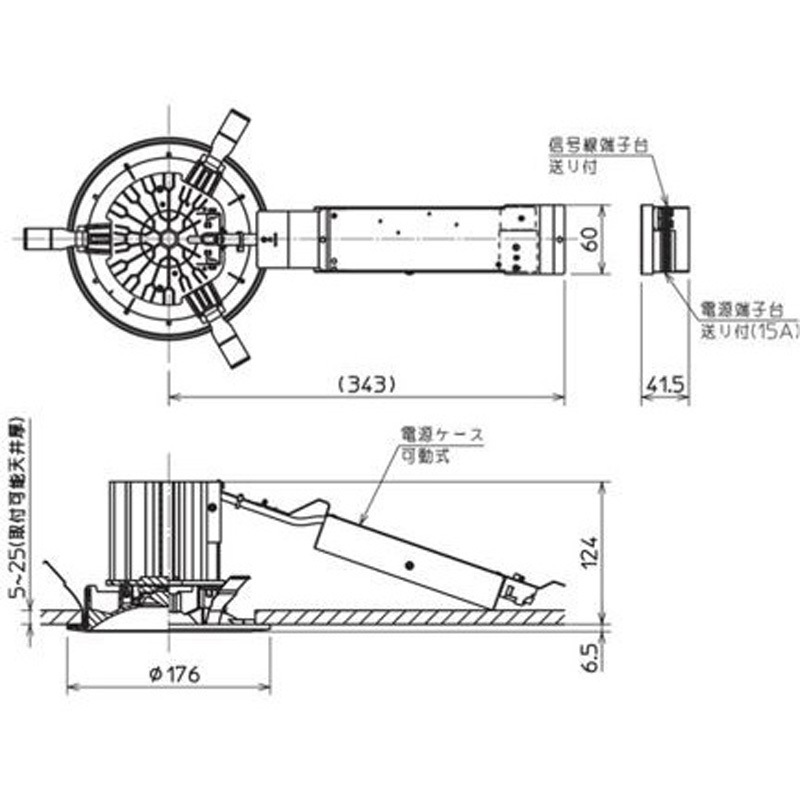 EL-WD01/3(551NM) AHTZ ベースダウンライト MCシリーズ 軒下用 【受注
