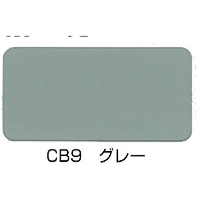 ニッペ クリンカラーUファイン つや有 ニッぺ(日本ペイント) 油性 CB9