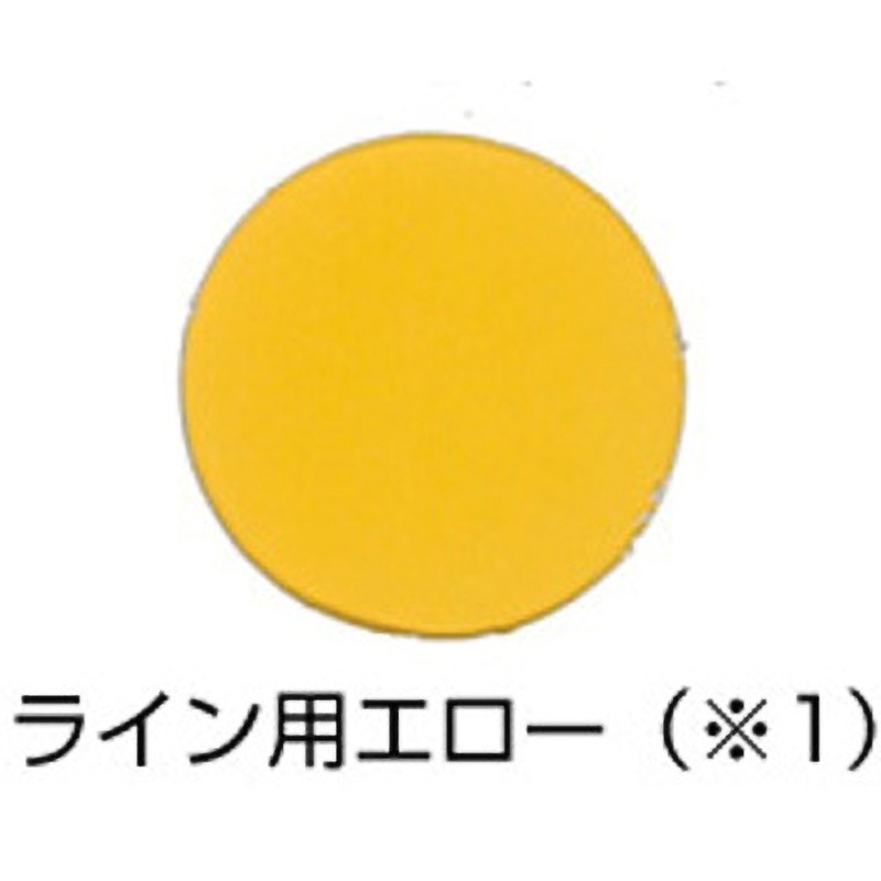 ニッペ クリンカラーUファイン つや有 ニッぺ(日本ペイント) 油性
