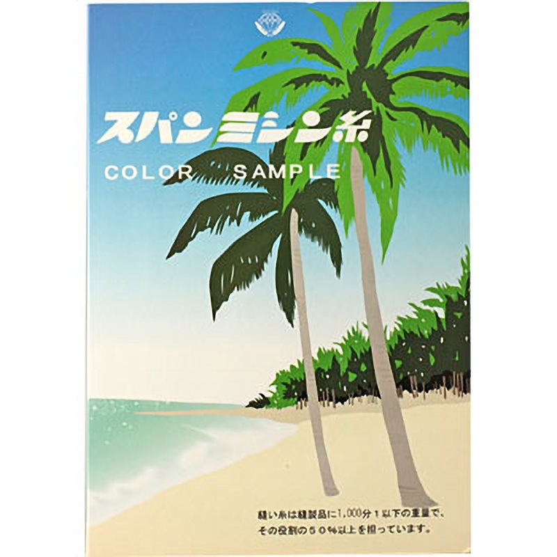 60 200 417 ダイヤフェザー スパン 60/200 1巻 ダイヤフェザー