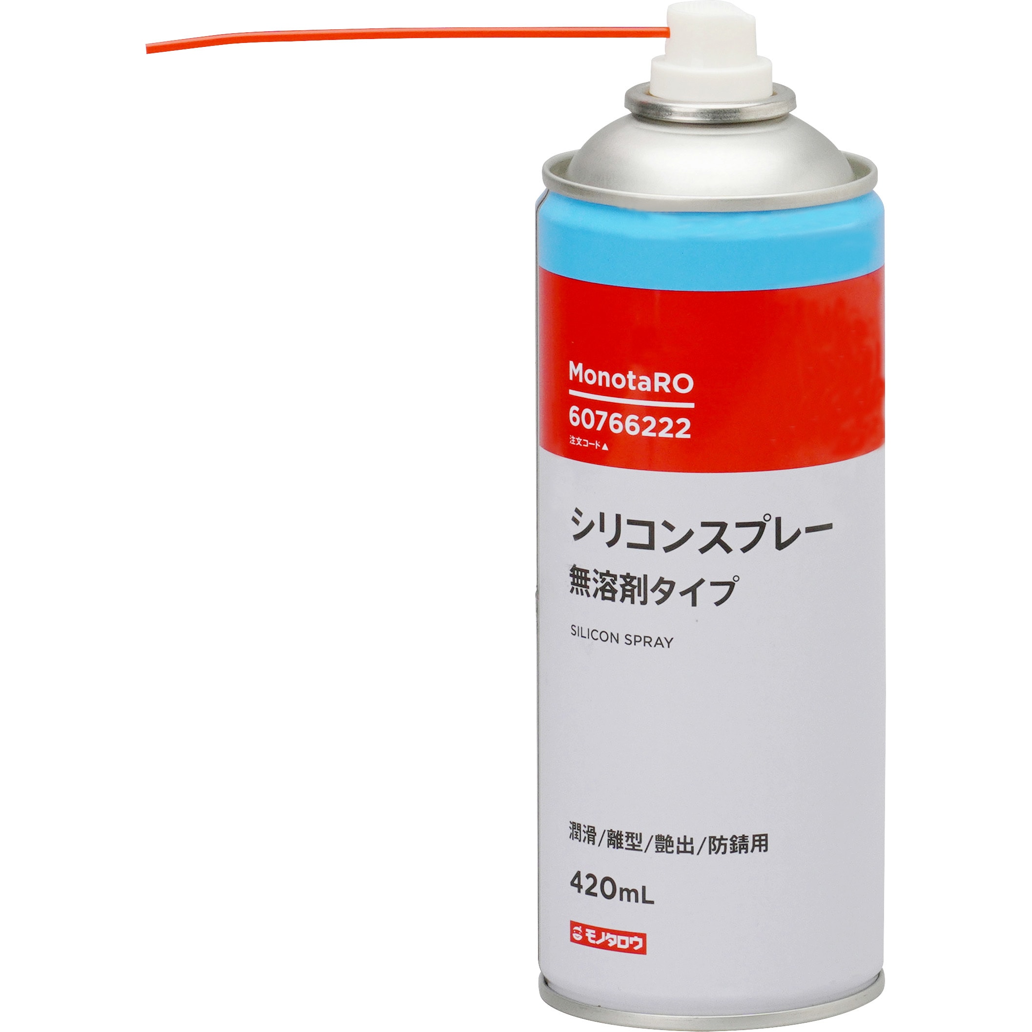 恵宏製作所 重力式スプレーガン ATOM SC Type RTC 口径1.6 ロゼ