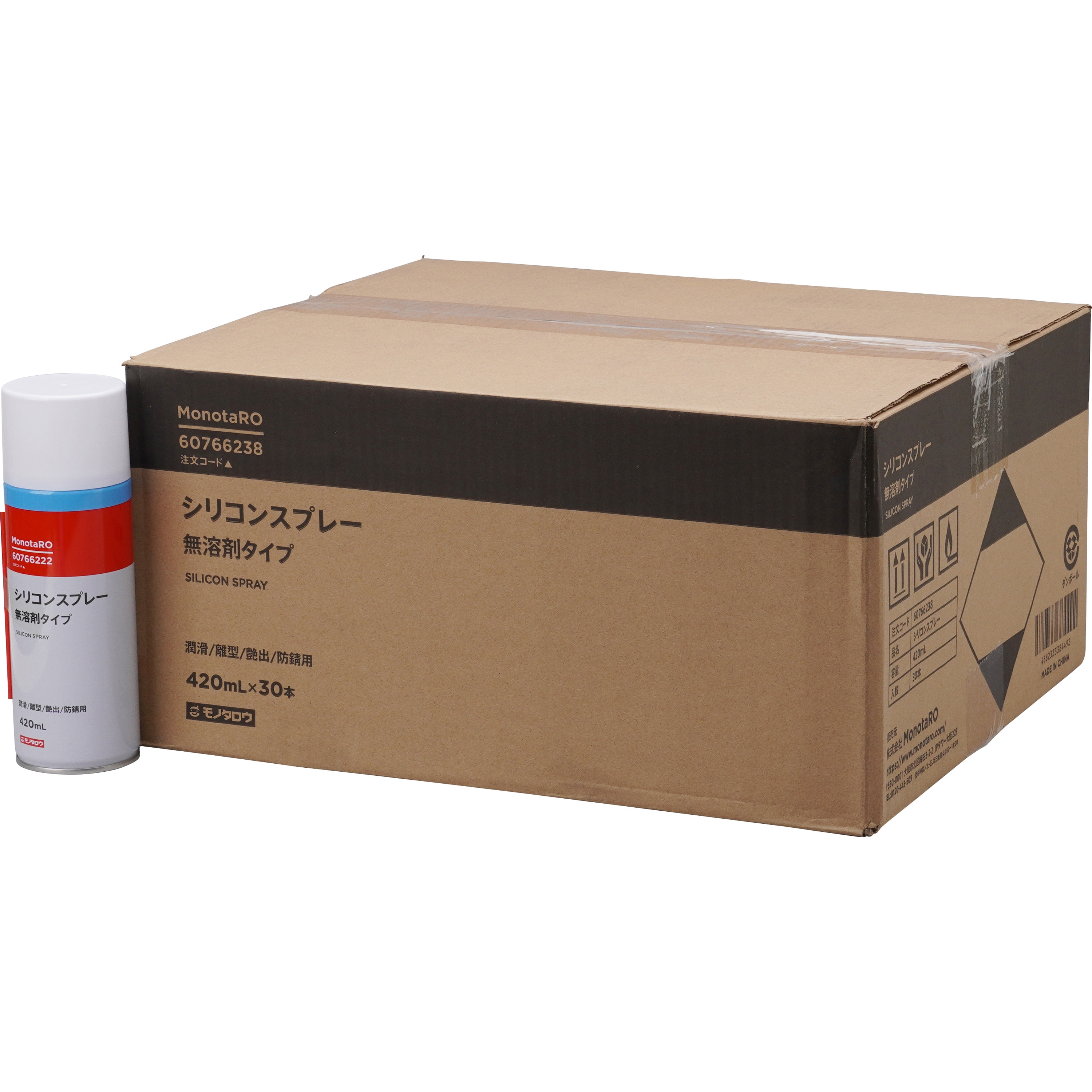 MSS31 シリコンスプレー 1ケース(420mL×30本) モノタロウ 【通販