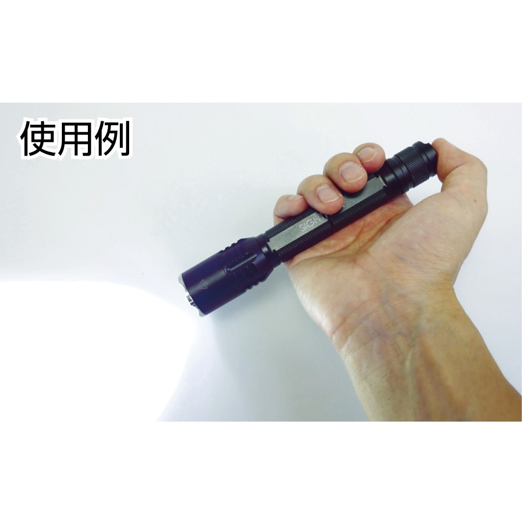 EX150FL BRIGHT-TECH LEDフラッシュライト SIGHTRON 黒色 保護等級IPX8