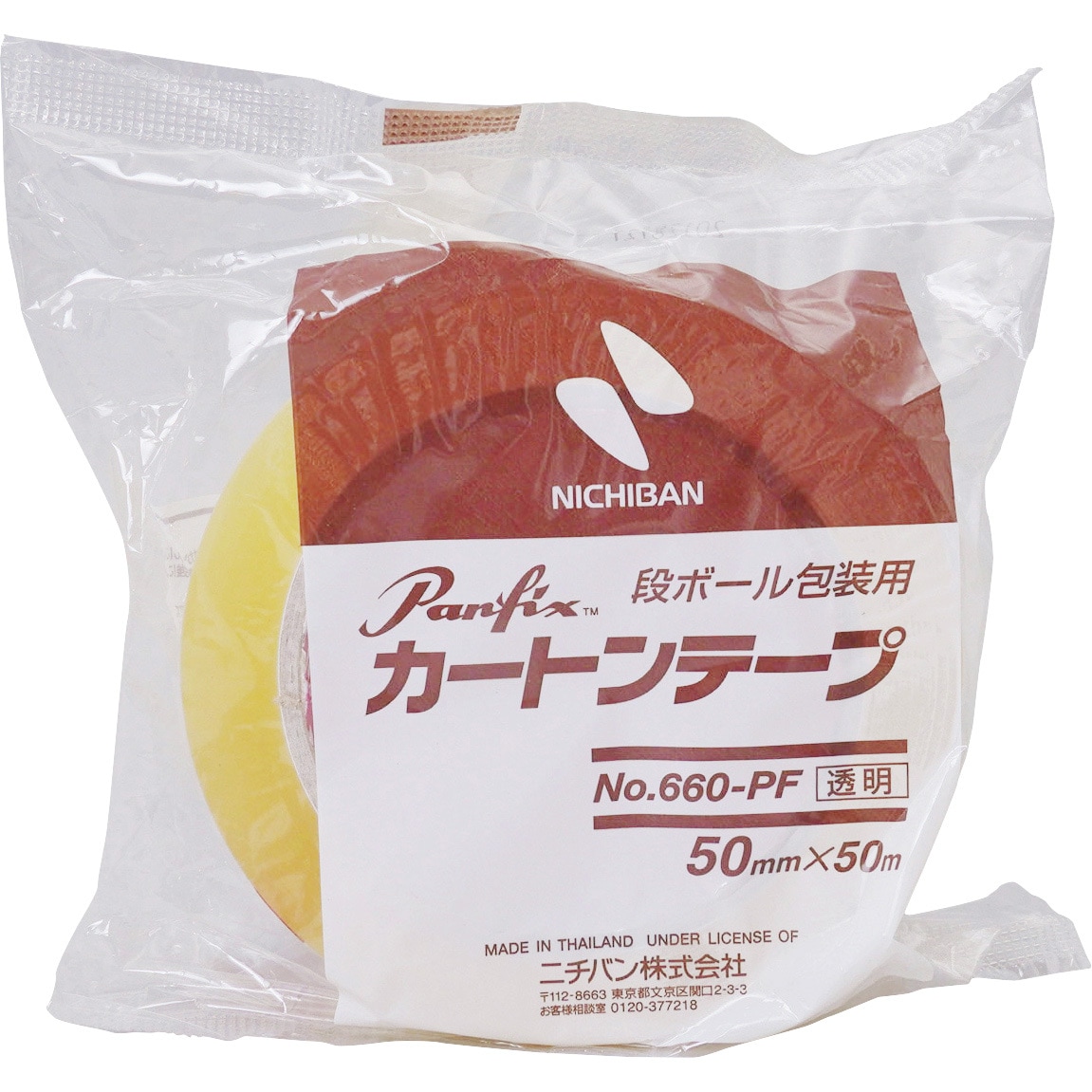 660PF-50 カートンテープNo．660PF透明 ニチバン ポリプロピレン基材