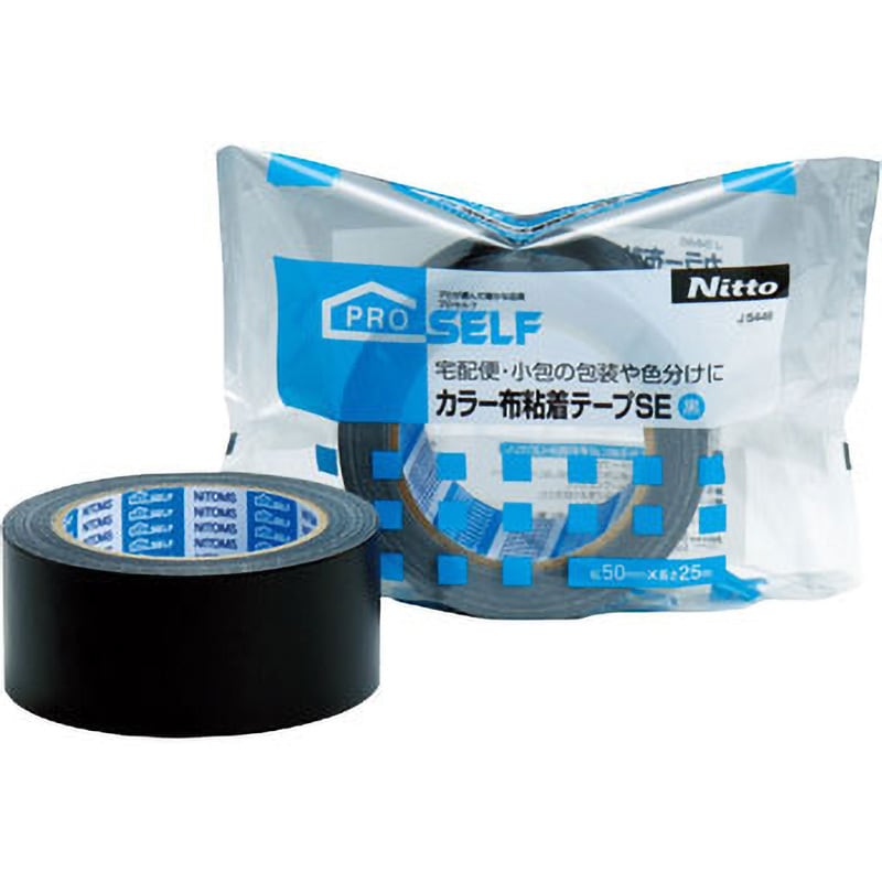 キラックス 布粘着テープ 50mm×25m 1ケース 30巻 - 2