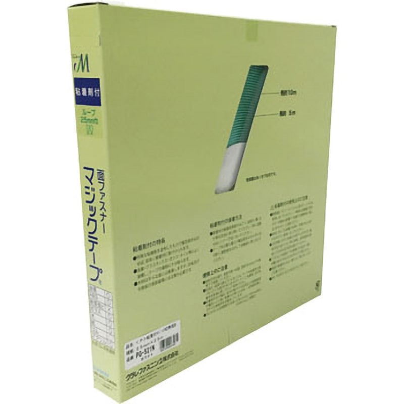 PG-521N 粘着付マジックテープ切売り箱 B ユタカメイク ホワイト色 幅25mm 1個 PG-521N