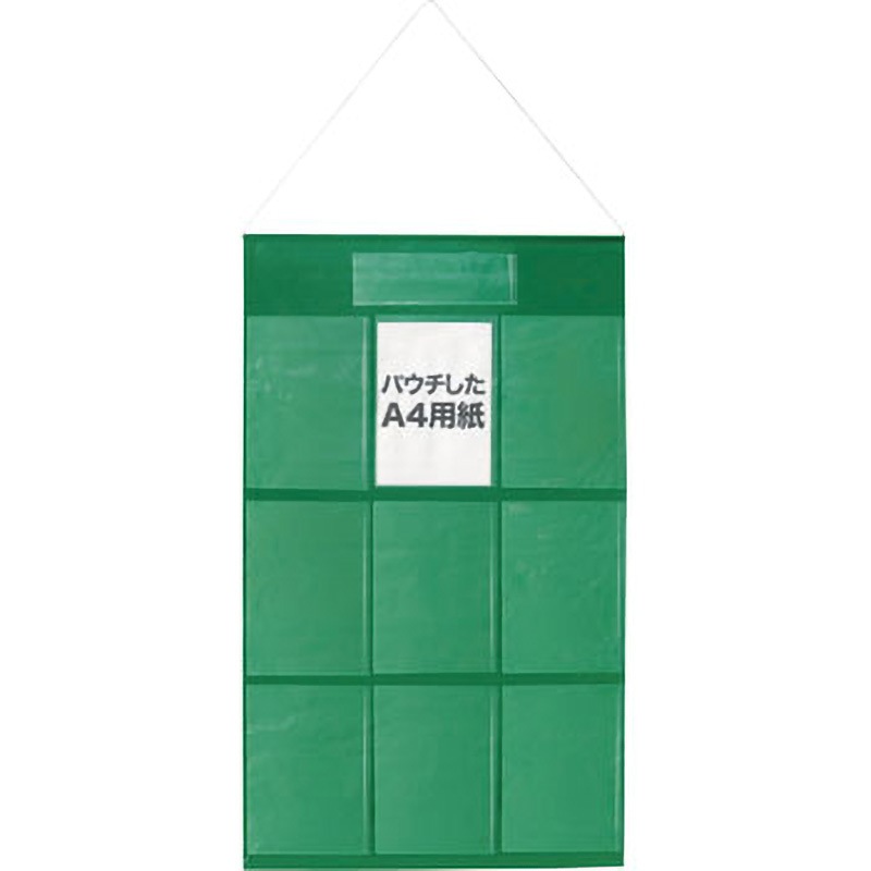 chunta様ご依頼用 900044 KEIAI 掲示物垂れ幕 敬相 A4タテ×9タイプ 縦1180mm横710mm