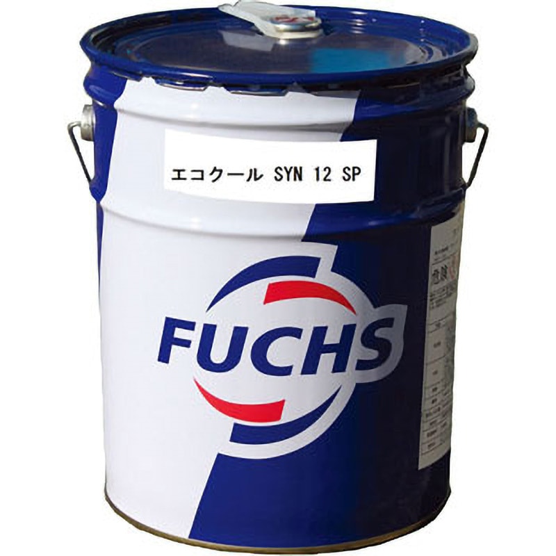 EC12SPPL 水溶性切削・研削油剤エコクール SYN 12 SP フックスジャパン 容量20L