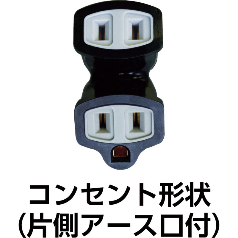 HEP-610EV-BG リール LEDランプリール 10M 日平機器 125V ラチェット式