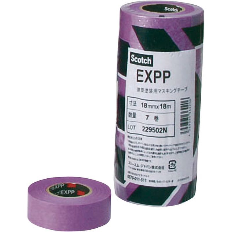 EXPP 30X18 建築塗装用マスキングテープ EXPP 3M(スリーエム) 平面紙基