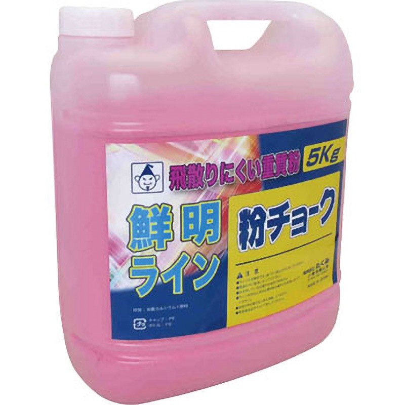 2234 粉チョーク5kg たくみ 赤色  1個