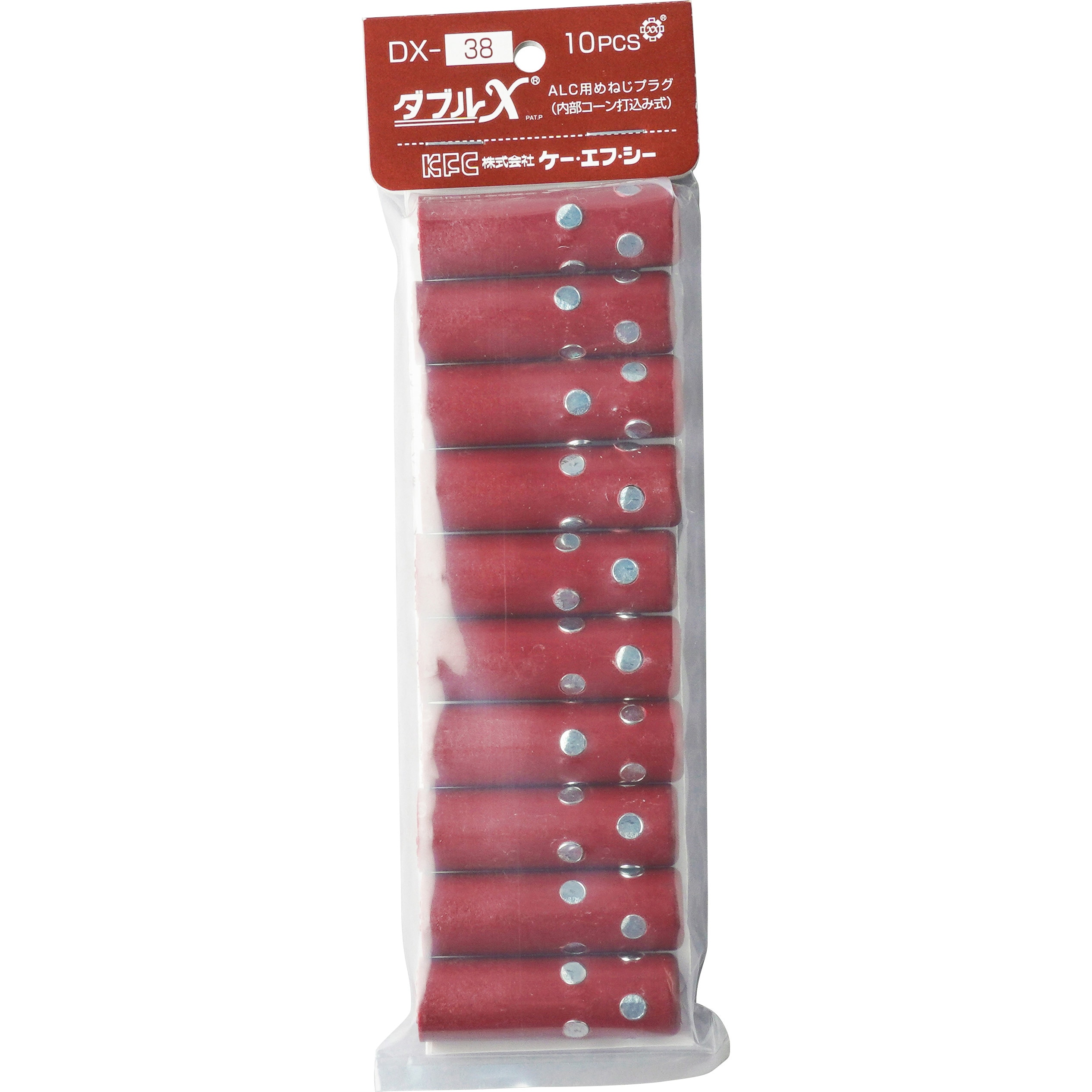 DX-38P ALCプラグアンカー ダブルXめねじタイプ インチねじ KFC(ケー